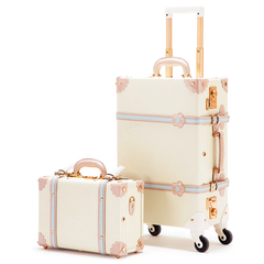 Vintage 2 Pieces Luggage Set